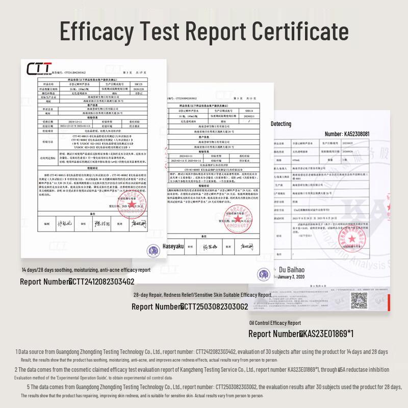 Xunhui Ji Facial Essences & Toners