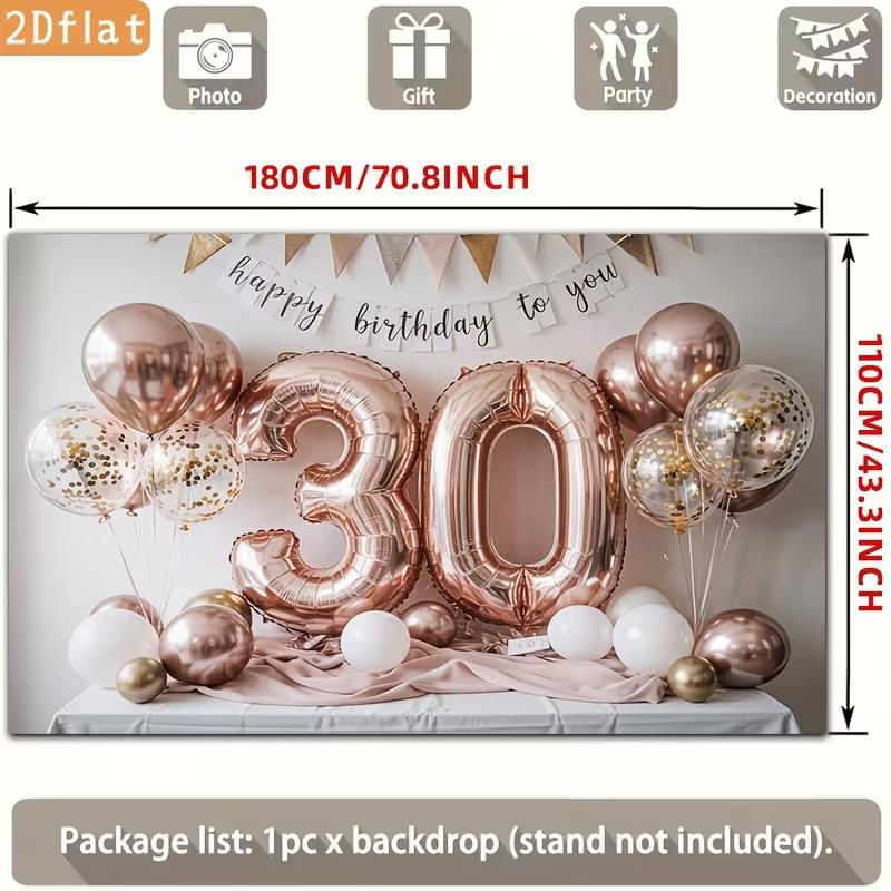 2D 30th Birthday Photography Backdrop Rose Gold Balloon & Banner Party Background