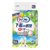 Lifree Size 26 Double Adult Diapers for Pants-Type Ultra-Thin Underwear-Like Diapers, S, Count, Absorption, [Safe Outings]