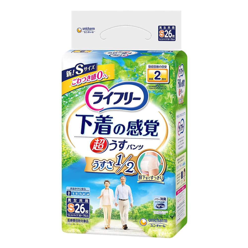 

Lifree Размер 26 Двойные Подгузники для Взрослых для Трусиков Ультратонкие Подгузники, S, Количество, Впитываемость, [Безопасные Прогулки]