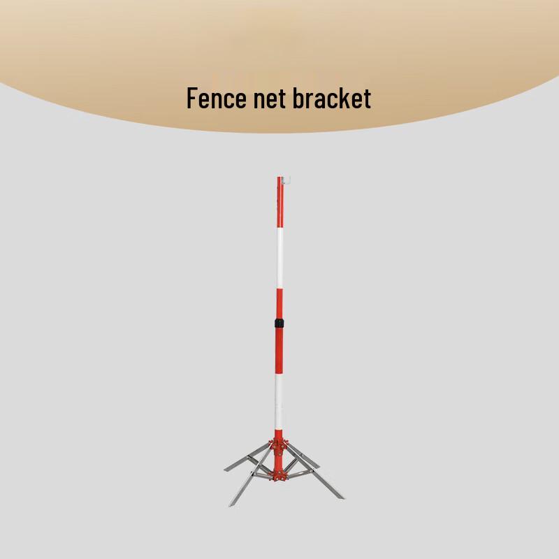 Fiberglass Insulated Safety Fence Support Pole