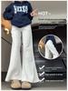Douyin Women’s Winter Fleece-Lined Micro Flare Sweatpants - 2024 High Waist Slimming Wide Leg Horseshoe Pants