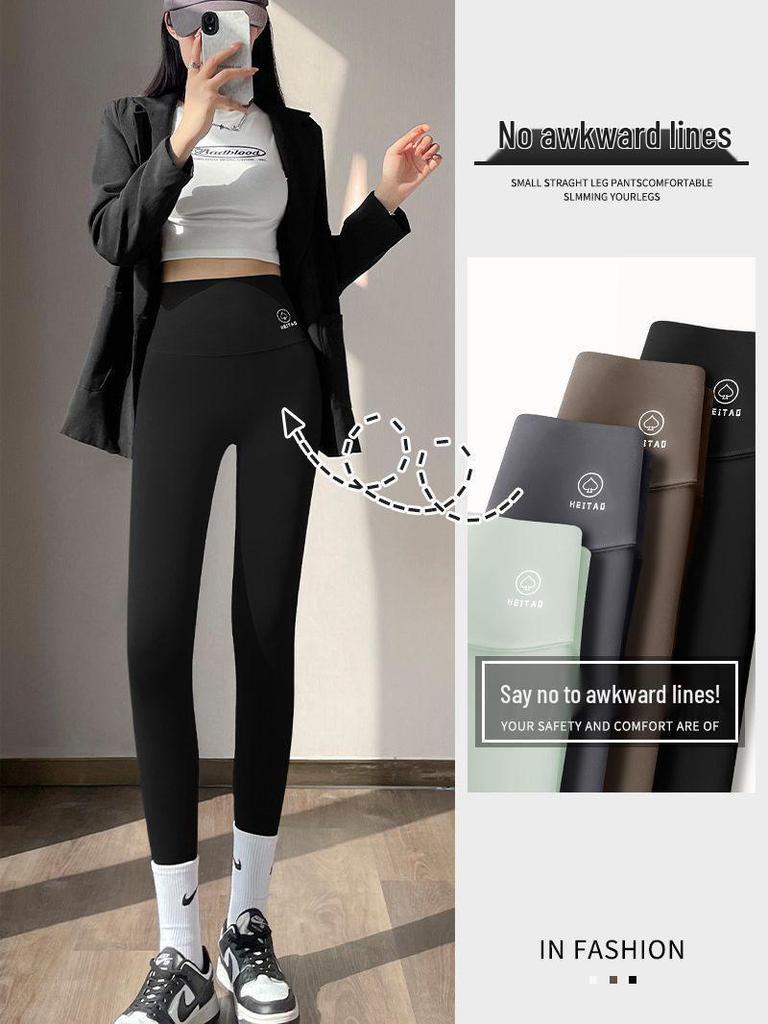 No Embarrassment Women's Fleece-Lined Slimming Yoga Pants - Plus Size, Autumn/Winter Thickened Leggings