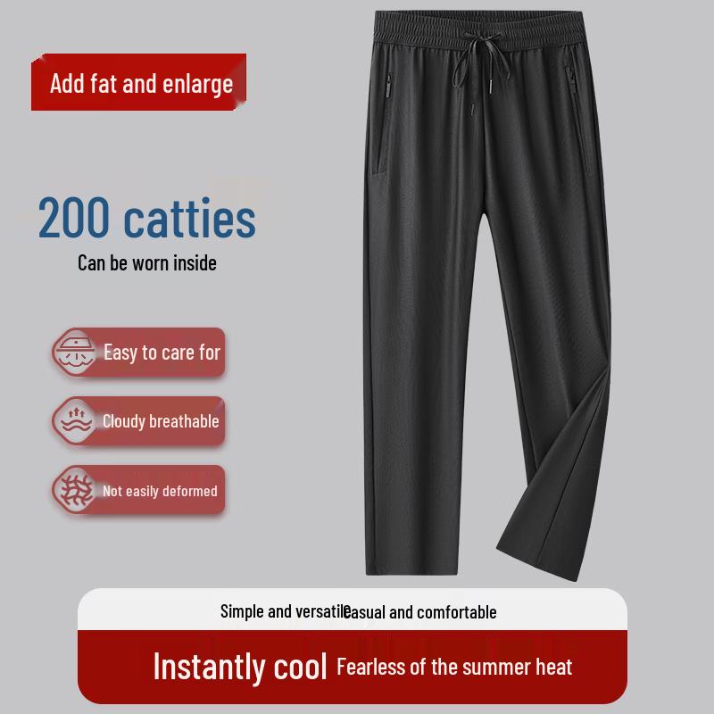 Men s Plus Size Elastic Straight Casual Pants 2XL