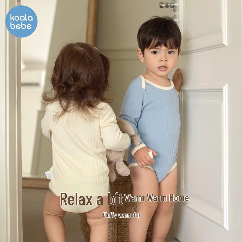 Baby Long Sleeve Contrast Color Bodysuit