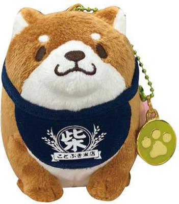 SK Japan Loyal Dog Mochishiba Plush Toy Ball Chain Sitting Bonito 17058