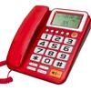 Corded Landline Telephone Landline Desktop Landline Phone Noise Reduction Calling Suitable for Home Hotel Office