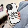 C-City M-Morgue Zillakami Phone Case For IPhone 16 15 14 13 12 11 Pro Max Plus Shockproof Leather Cover