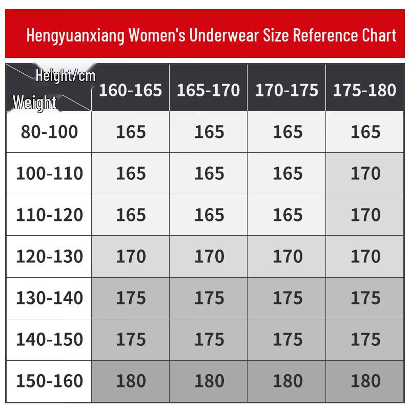 Hengyuanxiang Pure Cotton Thermal Underwear Set for Middle-aged & Elderly