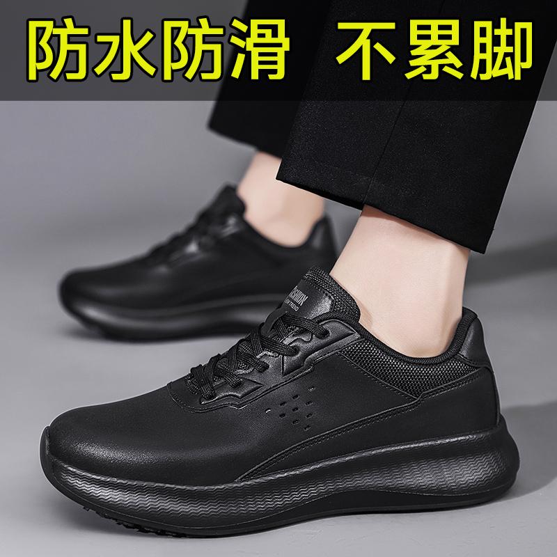 Scarpe da Lavoro Impermeabili Antiscivolo per Chef per Personale di Cucina e Ristorante Calzature Comode Sicure per Camminare Taglia 39-46