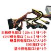 Small 1u power supply 400W platinum ultra-quiet dps-400ab-17b universal all-in-one flex server