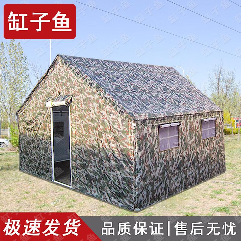 Outdoor Cotton Camouflage Training Tent