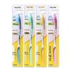 Yangchen Soft Bristle Toothbrush 30-Pack
