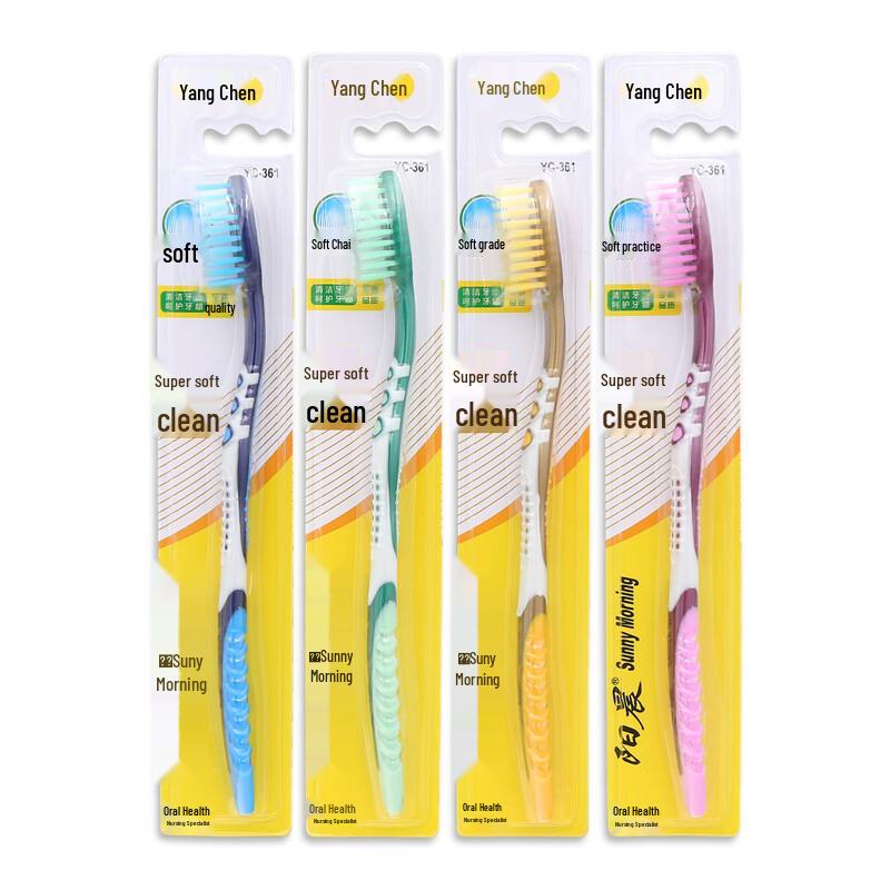 Yangchen Soft Bristle Toothbrush 30-Pack