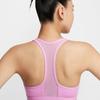 NIKE Women's Spring And Summer Sports Bra