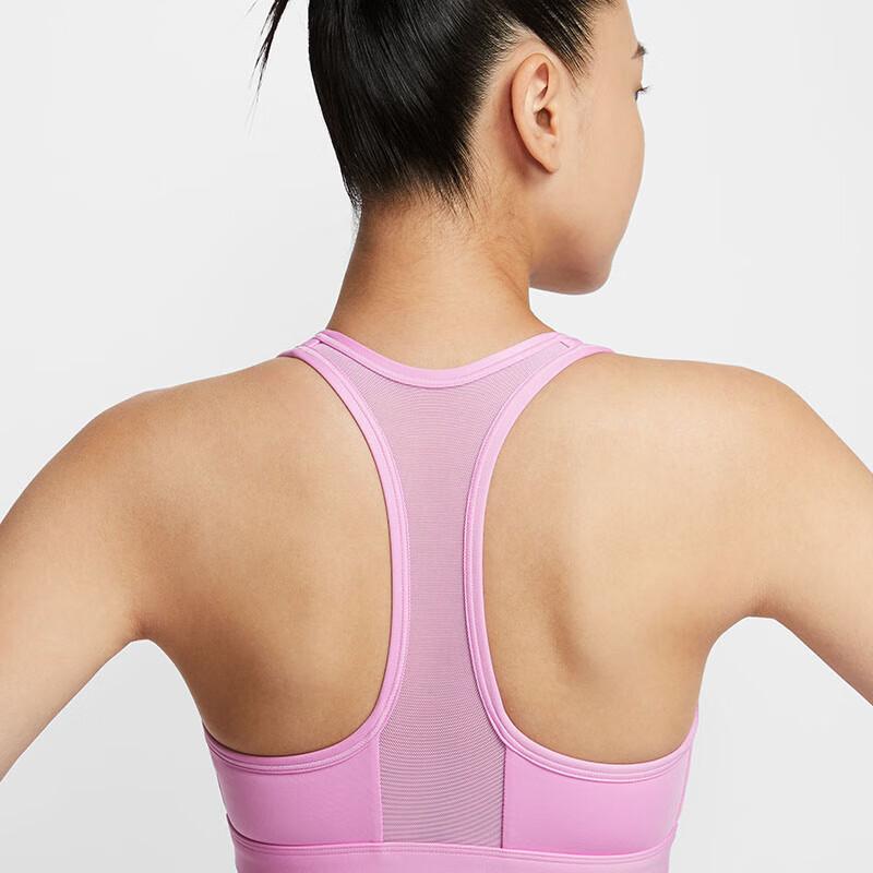 NIKE Women's Spring And Summer Sports Bra