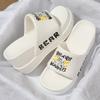 Slippers Female Non-slip Home Soft Bottom Trend Thick Bottom Can Be Worn Outside Sandals Slippers