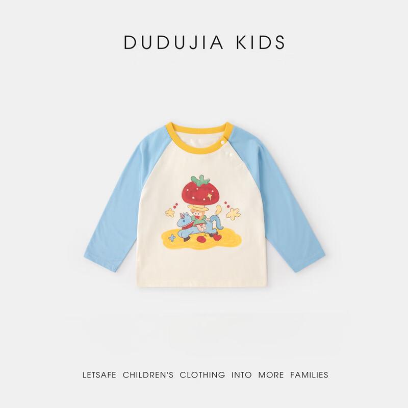 Dudu Kids 100% Cotton Girls' Long-Sleeve T-shirt