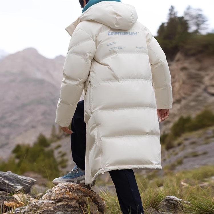 Li Ning CF Sports Casual Stand Collar Hooded Long Down Jacket Men Outerwear Off-White AYMT395-2