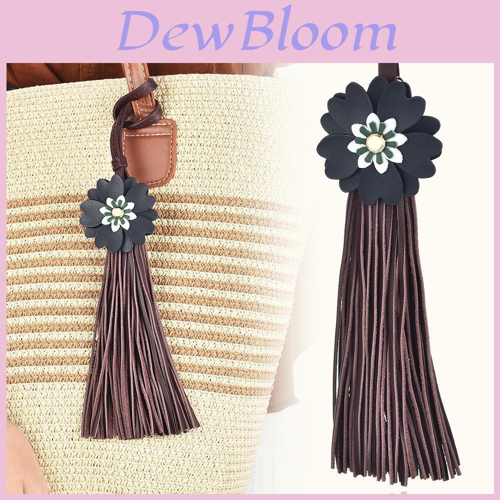Minimalist Flower Keychain Woven Bag Charm With Faux Leather For Women