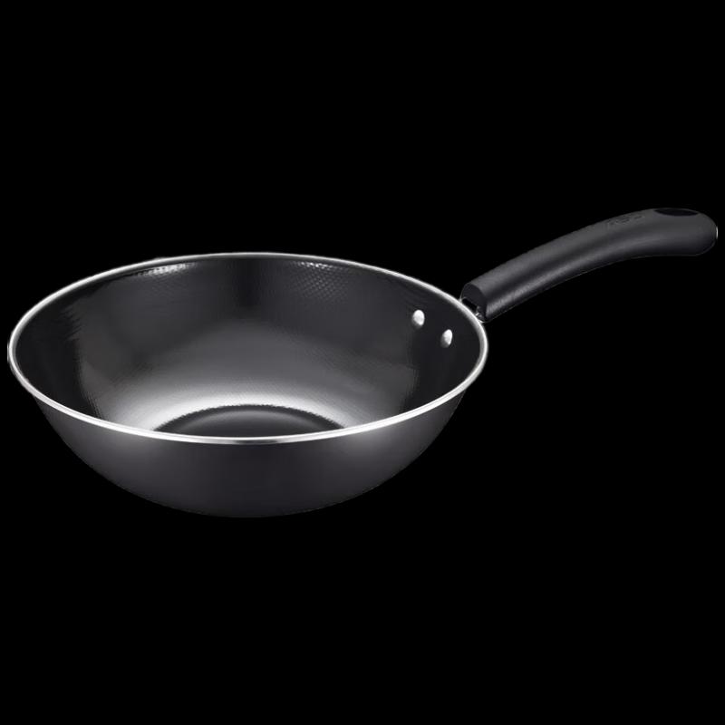 Aishida 30cm Wrought Iron Coating-Free Wok