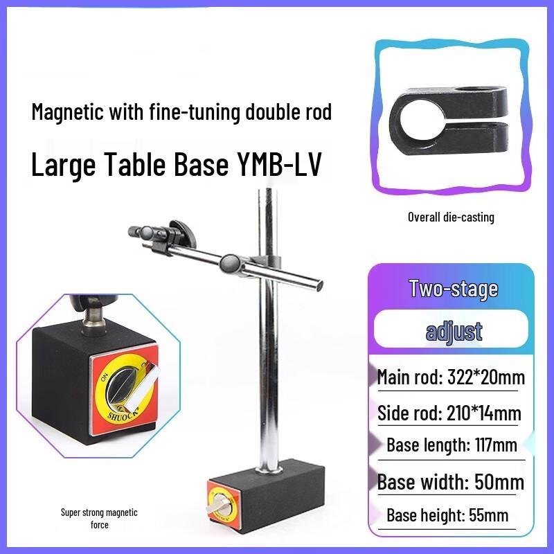 Magnetic Indicator Stand with Fine Adjustment Standard