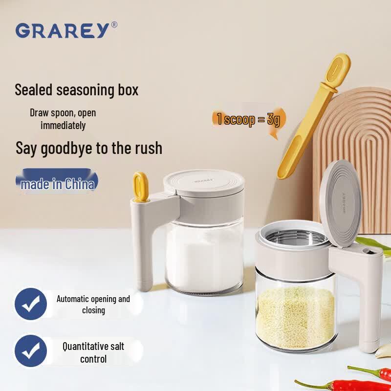 GRAREY Automatic Glass Seasoning Jar Set (2-Pack)