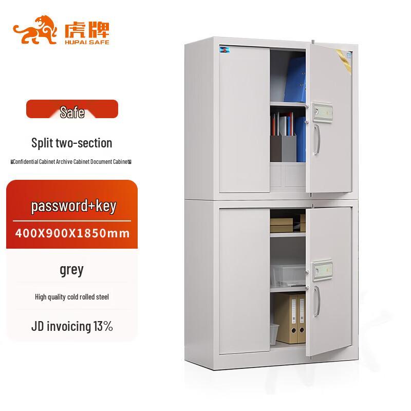 Tiger Brand Security Safes & Filing Cabinets