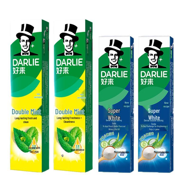 DARLIE Aloe Cucumber & Double Mint Toothpaste Set
