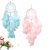 Dream Catcher Hand-woven Wind Chime Living Room Decorations Bedroom Wall Hanging Ornaments Birthday Holiday Gifts Home Accessory