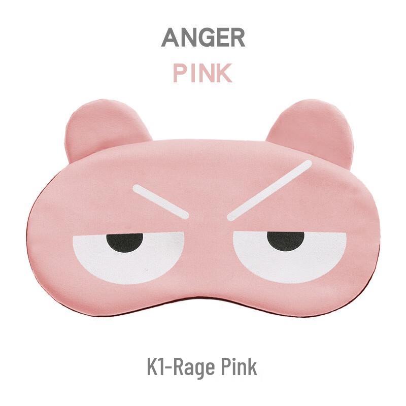 Cartoon Hot & Cold Compress Sleep Eye Mask