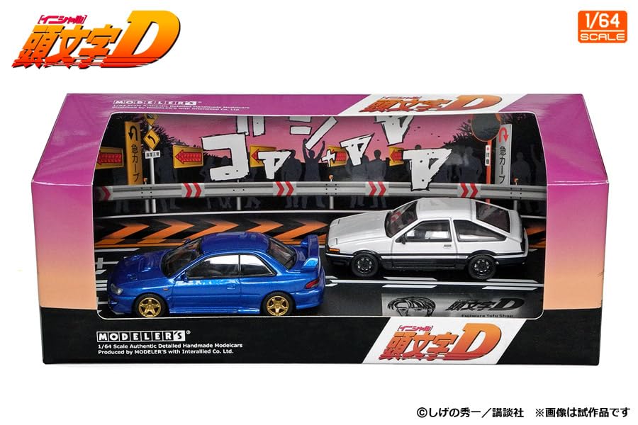 Interallied Initial D Set Takumi Fujiwara Trueno Bunta Fujiwara Impreza Completed Model Modeler's 1/64 Vol. 22 (AE86) & (GC8) (MD64222)