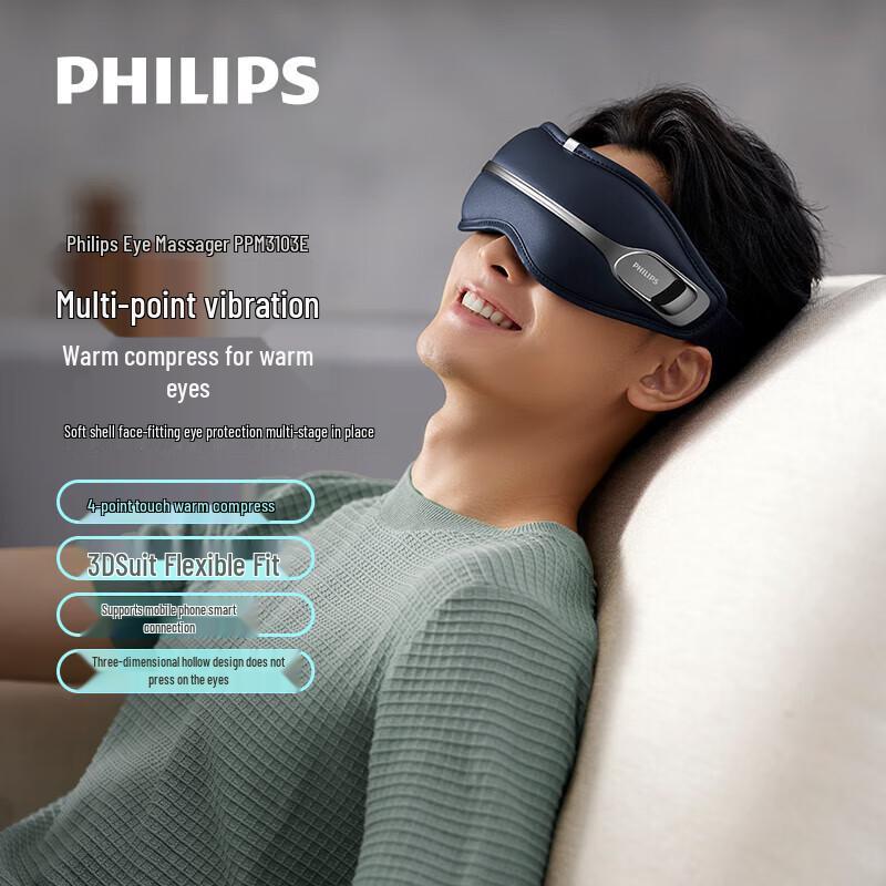 Philips Heated Bluetooth Eye Massager