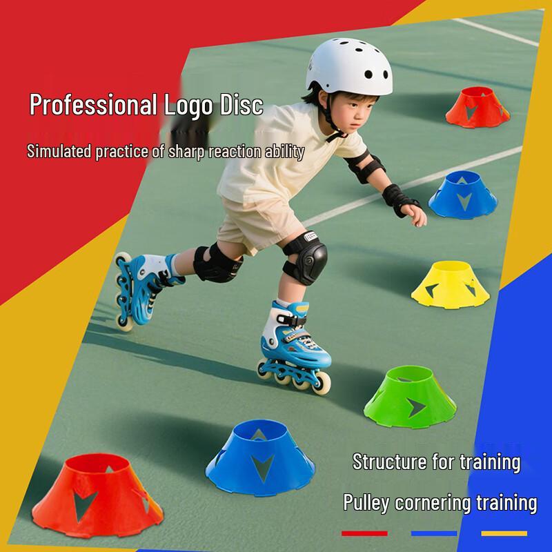 Yaying Sports Training Marker Discs