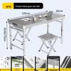 Fengyi Outdoor Adjustable Folding Table Set