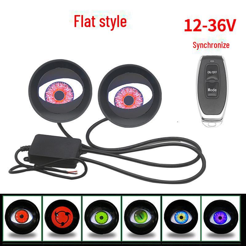 

Светодиодная линза фары Cross-Border Demon Eye для автомобиля 1,5 Вт, многорежимная модифицированная линза 2 planes, 6 modes