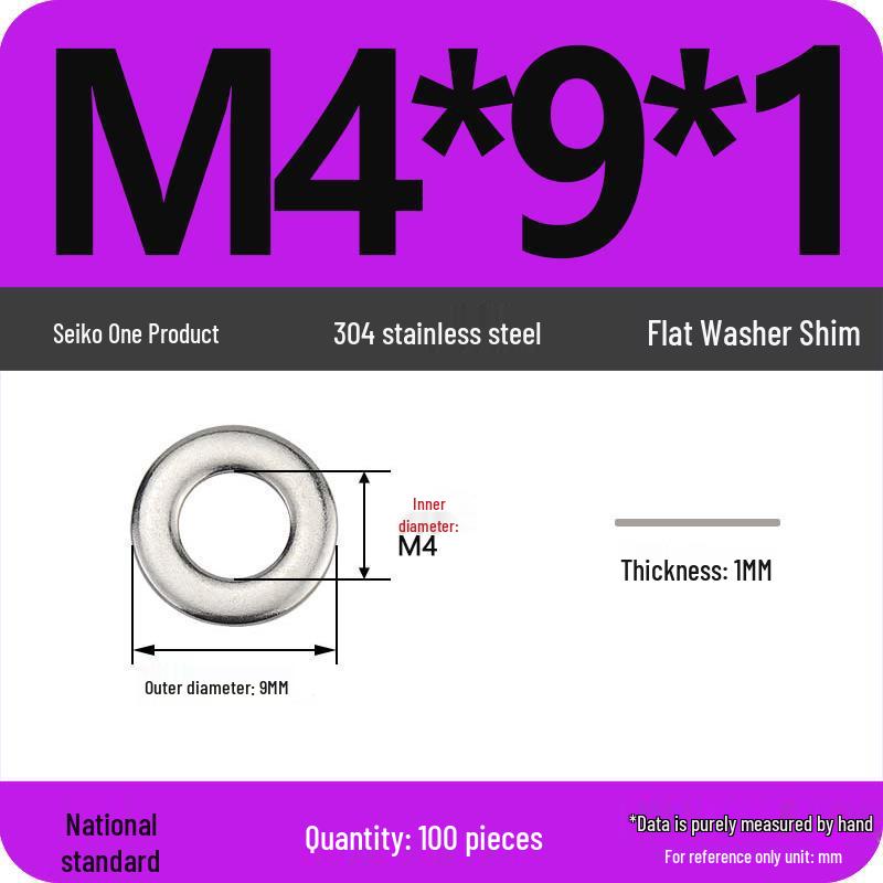 Ultra-thin 304 Stainless Steel Flat Washer Gasket