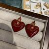 Ankola Red Oil Dripping Love Stud Earrings Women'S Literary Retro Sweet Fashion Personality Temperament Versatile Earrings Earrings