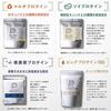 Tamachan Shop Protein Otome Pure Protein 100, 360g, Double Protein (Whey & Soy), Simple Formula, Low Calorie, Made In Japan, No Flavoring, No Added Su