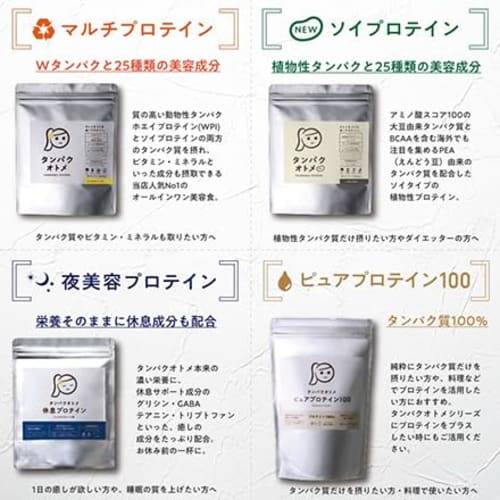 Tamachan Shop Protein Otome Pure Protein 100, 360g, Double Protein (Whey & Soy), Simple Formula, Low Calorie, Made In Japan, No Flavoring, No Added Su