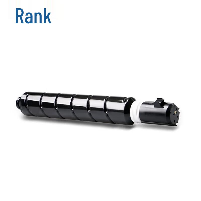 Gezhige XT-67 Toner Cartridge for Deli M201CR/3