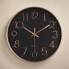Silent Movement Wall Clock Fashion Living Room Wall Clock 12 Inch 30cm