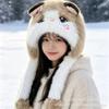 Winter Knit Trapper Hat Fleece Lined Thickened Earflap Beanie Windproof Warm Cold Weather Cap