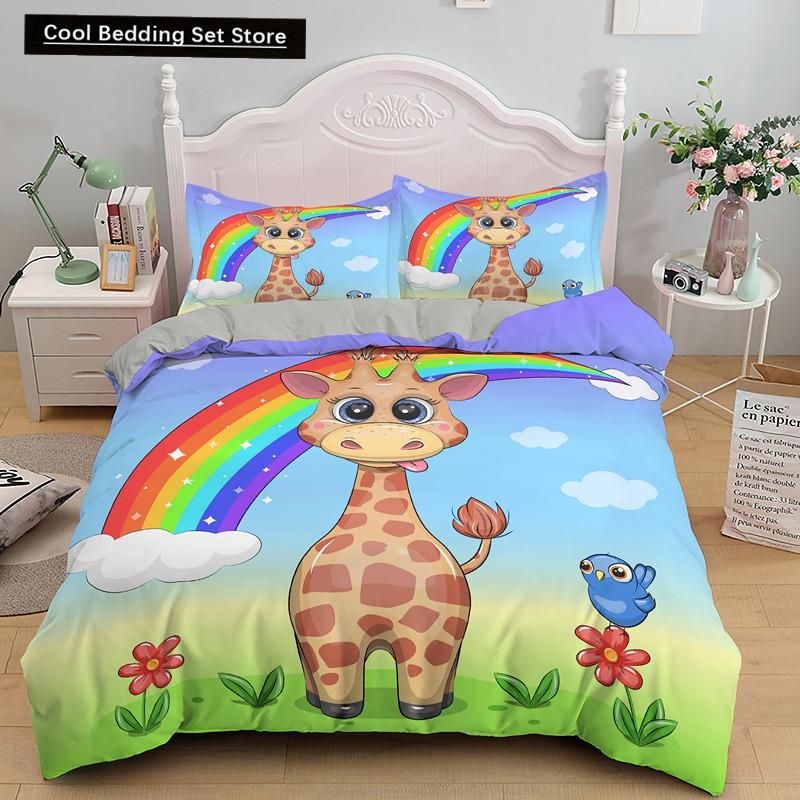 Federa per piumino a forma di giraffa cartone animato King Queen Animali Tropicali Set Biancheria da letto per Bambini Ragazzi Ragazze Adorabile Fauna Selvatica Poliestere Copripiumino