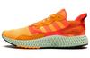 Zx 4000 Sneakersnstuff x Zx 4000 Adidas Originals 4D 'Sunrise' FV5524