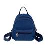 Simple Casual Simple Backpack Women 2025 New Fashion Solid Color Small Bag Small Fresh Student Travel Backpack