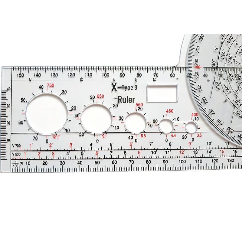 JINGRUIDA X-7 Flight Navigation Computer