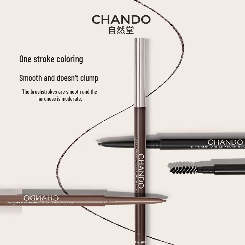 CHANDO Тонкий карандаш для бровей