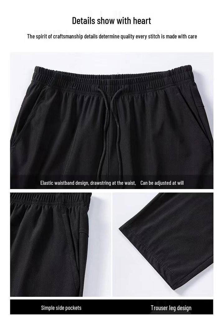 Men's Quick-Dry Ice Silk Elastic Shorts - Breathable, Loose-Fit, Solid Color, Large Size, Casual Three-Quarter Length for Seniors