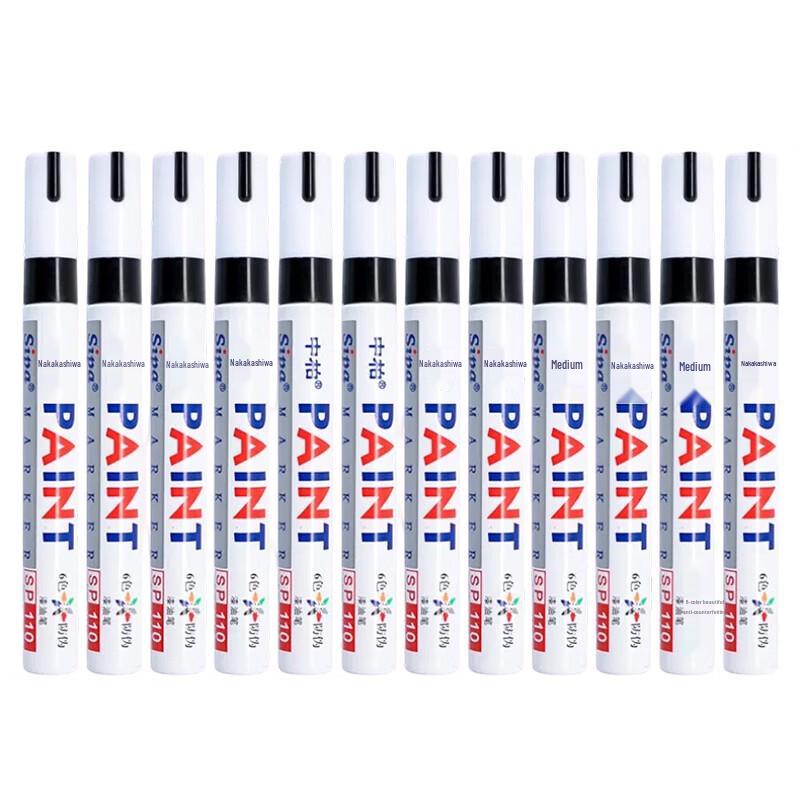 Zhongbai SP110 Paint Marker Pen